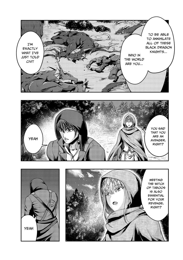 Failure Frame, Chapter 21 image 05